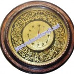 Jam Kaligrafi Ayat Kursi Kuningan
