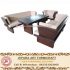 Sofa Tamu Minimalis Solid Modern Chusion