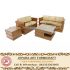Set Kursi Tamu Minimalis Jati Blok 32 + 1 + 1